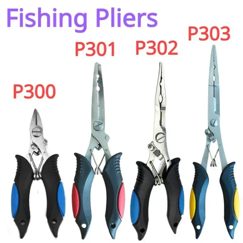 Fishing Hook Stainless Steel - EASYFISH-Pince multifonctionnelle en acier inoxydable Luya,