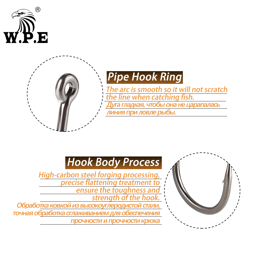 W.P.E BKK – hameçons de pêche  - Fishing Hook Circle avis et prix