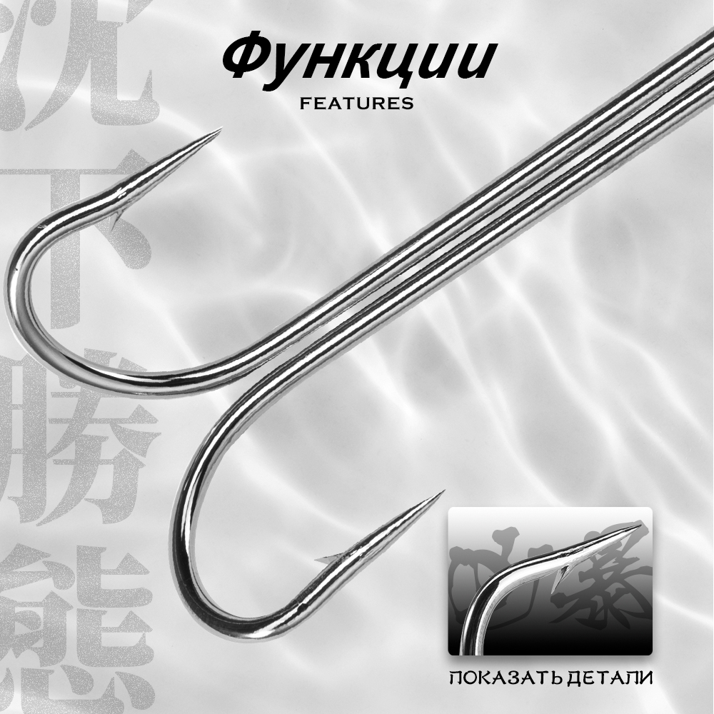 HuntHouse Double hameçon de pê - Fishing Hook Weedless avis et prix