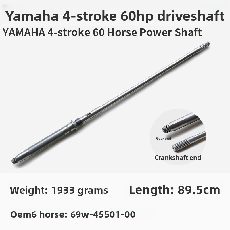 Pour Yamaha/Yum/Sea/Outboard D - Fishing Hook avis et prix
