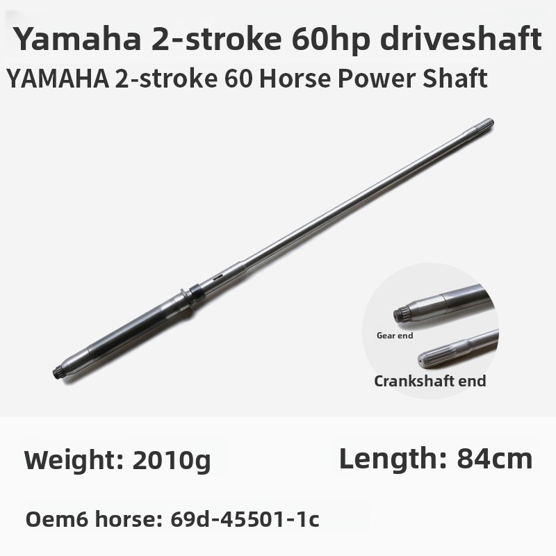 Pour Yamaha/Yum/Sea/Outboard D - Fishing Hook avis et prix